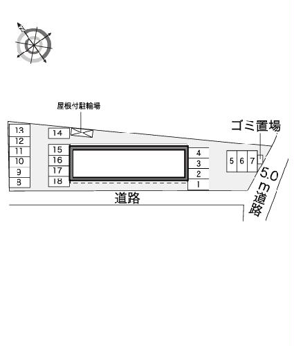 【レオネクストペンドリーノのその他】