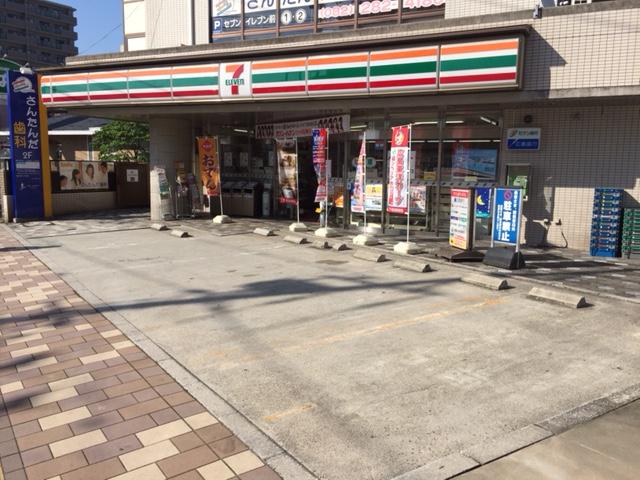 その他　セブンイレブン広島府中本町店（その他）まで1383m