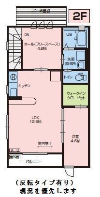 フルール　マグノリアの間取り