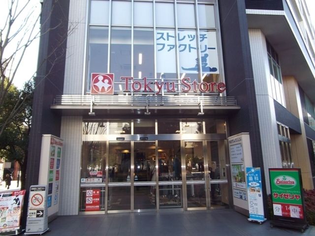 【横浜市青葉区荏田北のマンションのコンビニ】