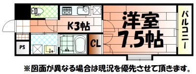 リファレンス小倉駅前の間取り