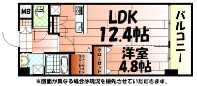 MDI Vista mare 門司駅前（ヴィスタマーレ）の間取り