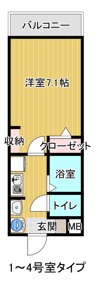 ラクール九大学研都市IIの間取り