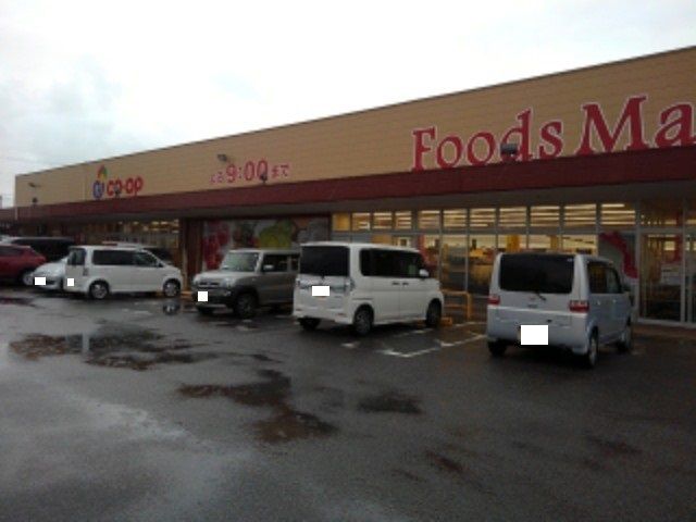 スーパー　コープえひめ神郷店様（スーパー）まで220m