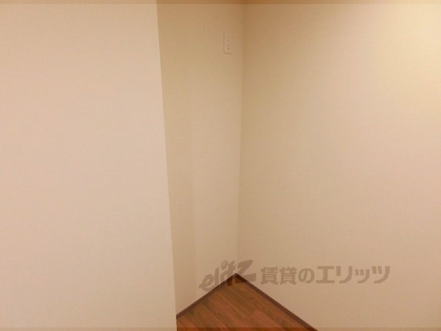 その他部屋・スペース　冷蔵庫置場