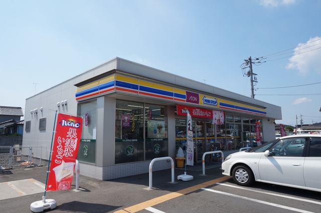 コンビニ　ミニストップ 下野下古山店（コンビニ）まで979m
