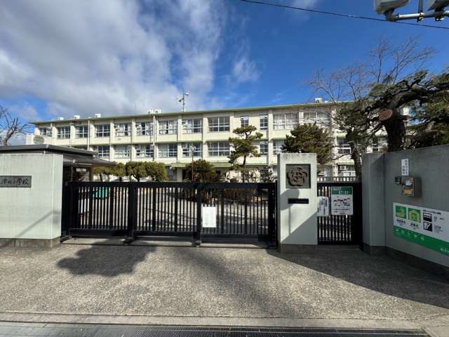 小学校　津田小学校（小学校）まで1116m