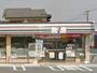 コンビニ　セブン－イレブン宮崎祇園１丁目店（コンビニ）まで69m