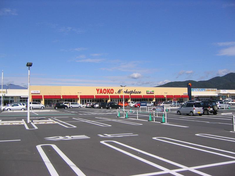 ショッピングセンター　ユニクロマーケットシティ桐生店（ショッピングセンター）まで1152m