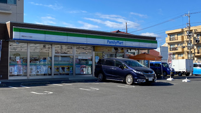 コンビニ　ファミリーマート 相武台三丁目店（コンビニ）まで319m