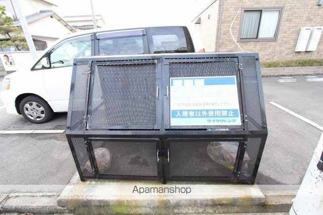 その他共有部分　その他共有部分