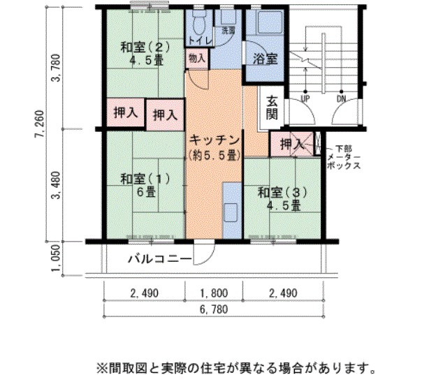 ＵＲ金剛団地　335号棟の間取り