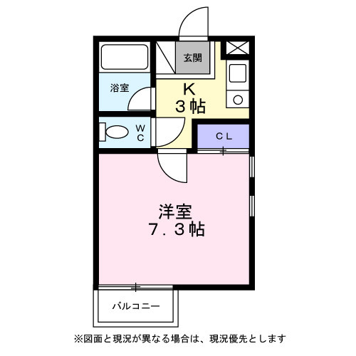 シティーハイツ　ランＢ棟の間取り