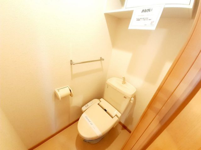 【クリス山門のトイレ】