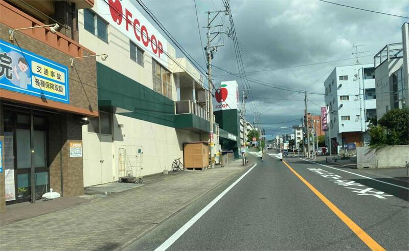 【北九州市戸畑区浅生のマンションのスーパー】