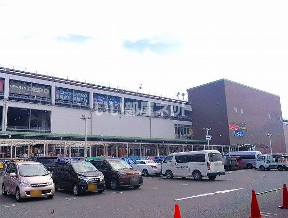 【厚木市下荻野のアパートのホームセンター】