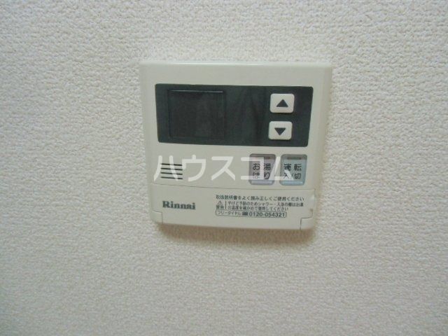 【袋井市掛之上のマンションのその他設備】