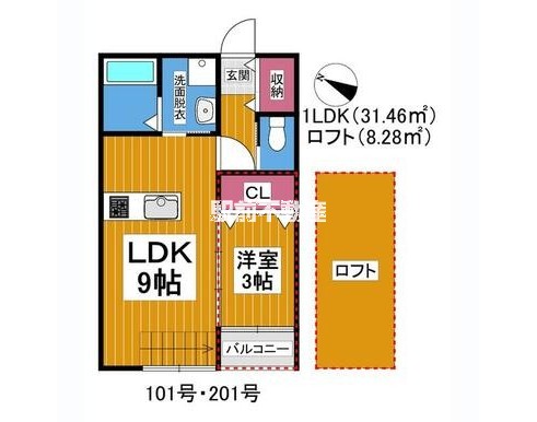 ステラＡＲＡＯの間取り