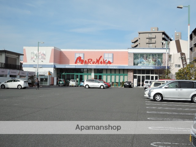 スーパー　（株）マルナカ／高須店（スーパー）まで383m