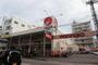 スーパー　マルナカ  広場店（スーパー）まで193m