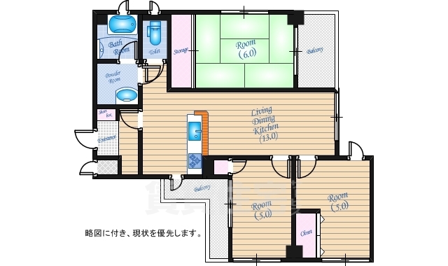 広島市西区天満町のマンションの間取り