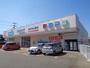 その他　ウエルシア盛岡本町通店（その他）まで365m