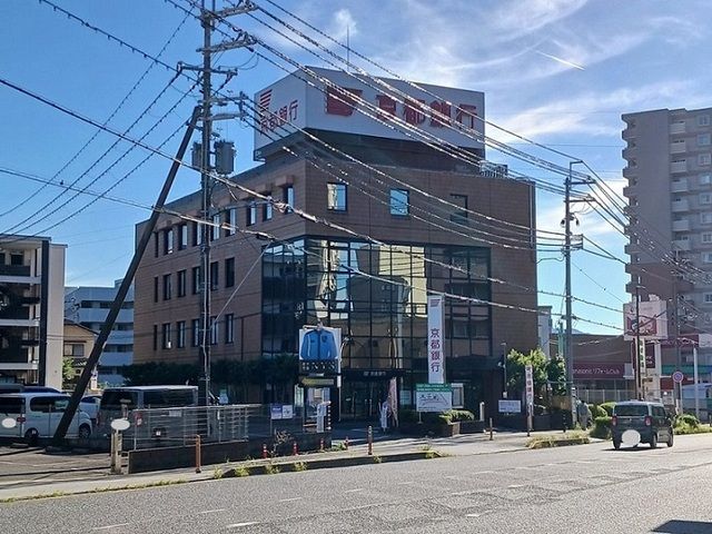 銀行　京都銀行　瀬田支店（銀行）まで1400m