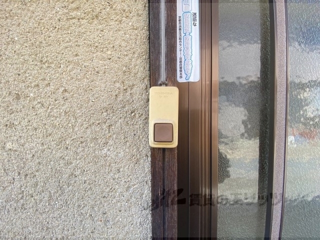 その他共有部分　インターホン