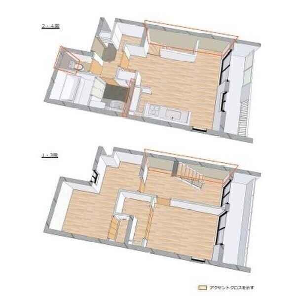 居室・リビング