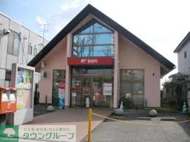 郵便局　横浜ドリームハイツ郵便局（郵便局）まで520m