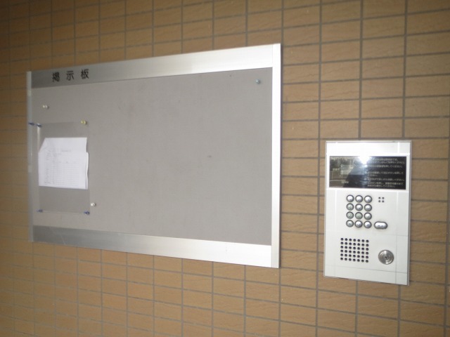 セキュリティ　オートロック操作盤