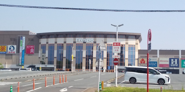ショッピングセンター　フレスポ鳥栖（ショッピングセンター）まで1600m