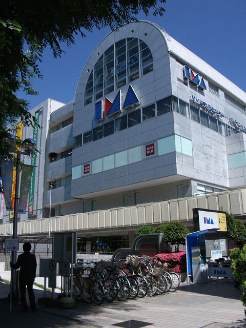 ショッピングセンター　光が丘ＩＭＡ（ショッピングセンター）まで3426m