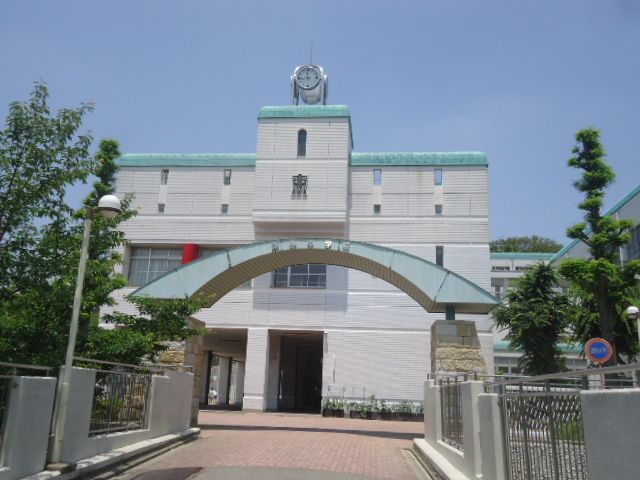 中学校　名古屋市立東星中学校（中学校）まで1281m