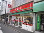 コンビニ　ポプラ・下井草駅前店（コンビニ）まで36m