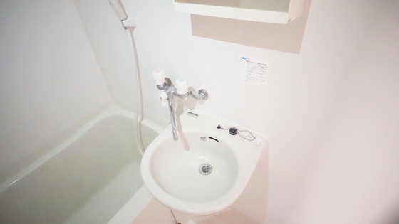 洗面設備　洗面所