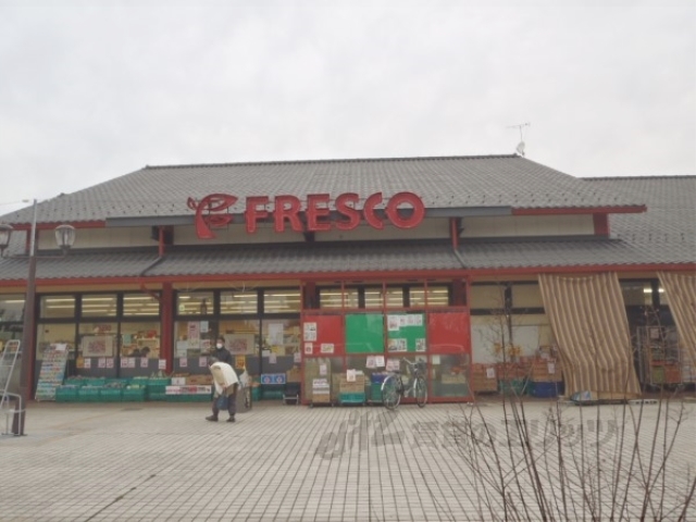 スーパー　フレスコ仰木の里店（スーパー）まで800m