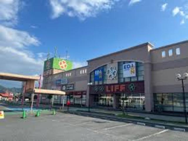 その他　エディオン　福崎店（その他）まで209m
