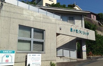 病院　虹ヶ丘クリニック（病院）まで342m