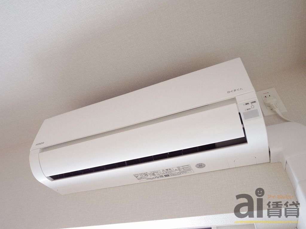 その他設備　※同仕様写真