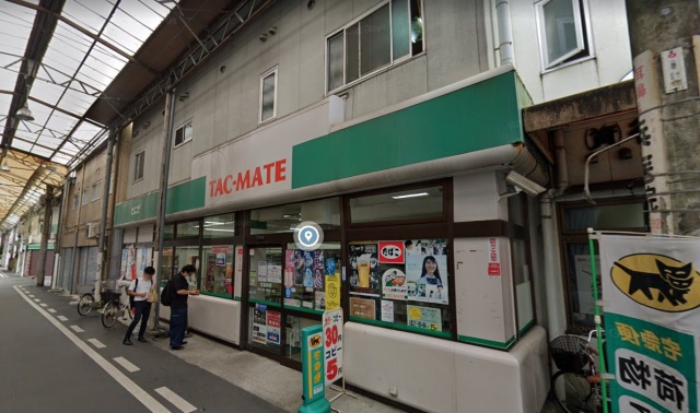 コンビニ　タックメイトたにだ店（コンビニ）まで71m