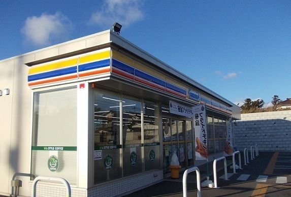 コンビニ　ミニストップ伊達上台店（コンビニ）まで350m