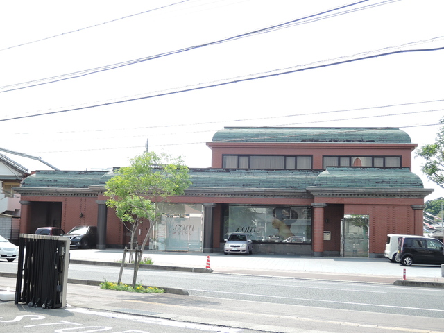 銀行　高知信用金庫神田支店（銀行）まで1152m