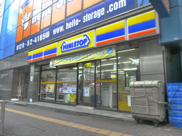 コンビニ　ミニストップ（コンビニ）まで277m