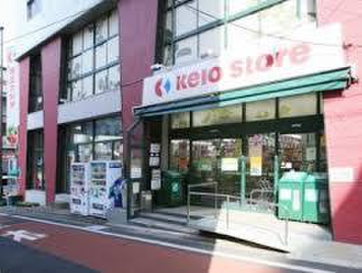 スーパー　京王ストア代田橋店（スーパー）まで388m