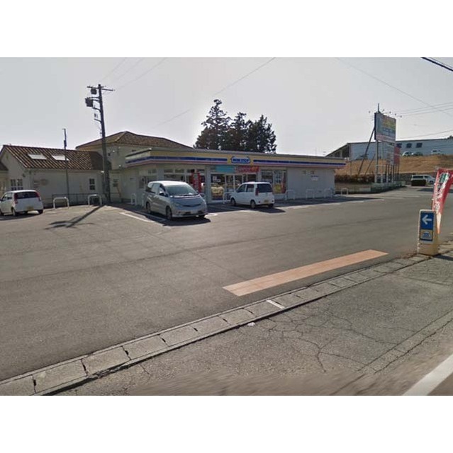 コンビニ　ミニストップつくば西大橋店（コンビニ）まで728m