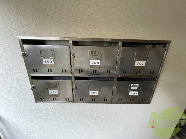 その他共有部分