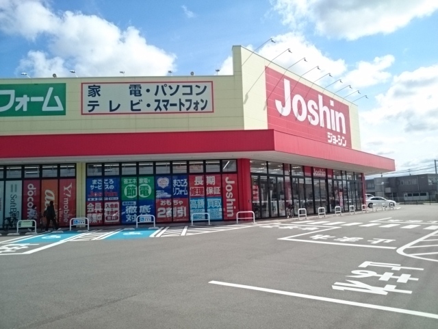 その他　ジョーシン富山南店（その他）まで711m