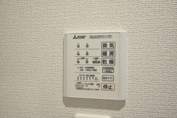 その他設備　浴室乾燥機付き