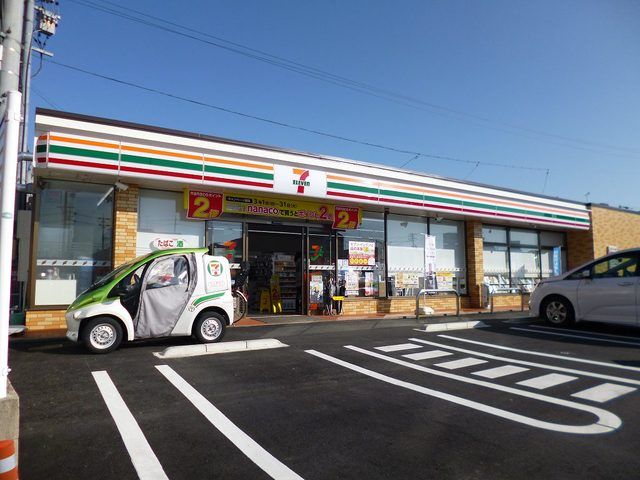 コンビニ　セブンイレブン　豊山町青山店（コンビニ）まで450m